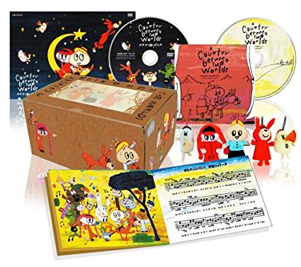 スキマの国のポルタ BOX [DVD] マルチレンズクリーナー付 新品｜クロソイド屋　店