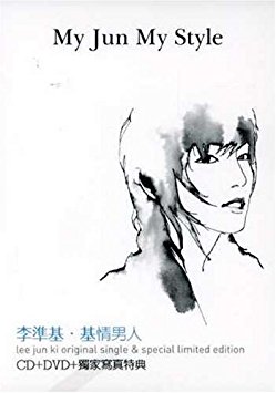 楽天市場】イ・ジュンギ-THANK YOU again Special Edition[1Blu-lay+