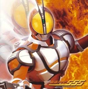 仮面ライダーファイズソングコレクション CD　新品　マルチレンズクリーナー付き 42,900円