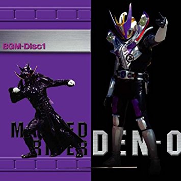 驚きの価格 仮面ライダー電王 Complete Cd Box Dvd付 マルチレンズクリーナー付き 新品 Cd 23