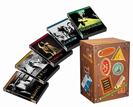 ヴィム・ヴェンダース DVD-BOX 旅路の果てまで　マルチレンズクリーナー付き 新品｜クロソイド屋　店