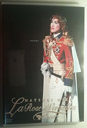 ベルサイユのばら　星組公演　役替わりステージ・ダイジェスト　オスカル：水夏希 [DVD] 宝塚歌劇団 マルチレンズクリーナー付き 新品