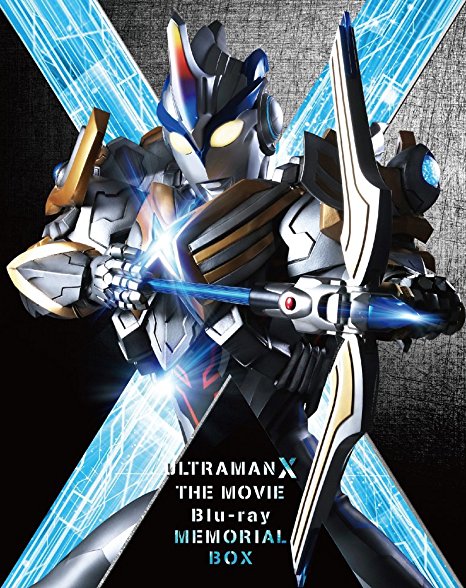 大注目 楽天市場 劇場版ウルトラマンx きたぞ われらのウルトラマン Blu Ray メモリアル Box 高橋健介 新品 マルチレンズクリーナー付き クロソイド屋 楽天市場店 最適な価格 Www Mauxiliadoralugo Com 大注目 楽天市場 劇場版ウルトラマンx きたぞ われらのウルトラマン Blu Ray メモリアル Box 高橋健介 新品 マルチレンズクリーナー付き クロソイド屋 楽天市場店 最適な価格 Www Mauxiliadoralugo Com