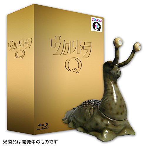 楽天市場】総天然色ウルトラQ Blu-ray BOX2 新品 マルチレンズ