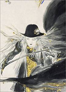 バンパイアハンターD Perfect Collection [DVD] 川尻善昭 新品　マルチレンズクリーナー付き｜クロソイド屋　店