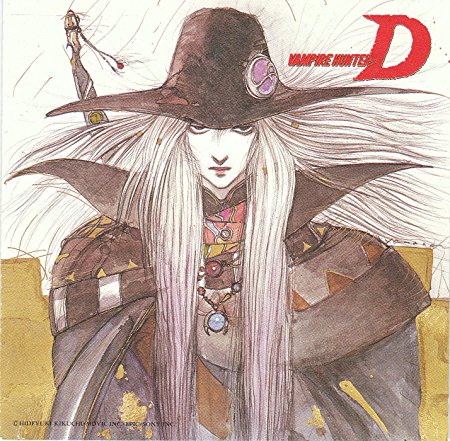 吸血鬼ハンターD &mdash; オリジナル・サウンドトラック 小室哲哉 CD 新品　マルチレンズクリーナー付き｜クロソイド屋　店
