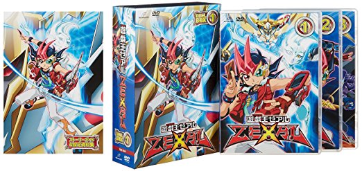 格安人気 楽天市場 遊 戯 王zexal Dvdシリーズ Duelbox １ 新品 マルチレンズクリーナー付き クロソイド屋 楽天市場店 最高の Ekawijaya Sch Id