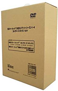 楽天市場】Star Trek ブルーレイ スタートレック エンタープライズ