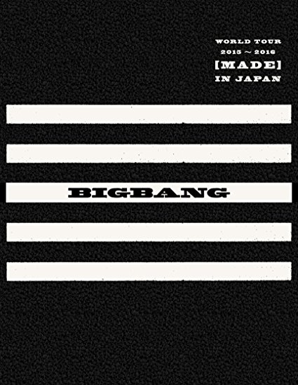 BIGBANG WORLD TOUR 2015~2016 [MADE] IN JAPAN(DVD(3枚組)+LIVE CD(2枚組)+PHOTO BOOK+スマプラ・ムービー&ミュージック])(-DELUXE EDITION-)(初回生産限定盤)(オリジナル・ICカードステッカー外付特典)　新品｜クロソイド屋　店