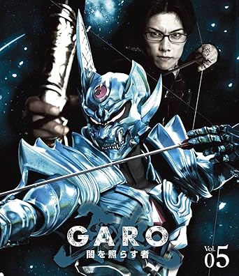 【新品・未開封】牙狼<GARO>~闇を照らす者~ vol.5/Blu−ray Disc/PCXP-50175廃盤 希少 正規品|クロソイド屋 店