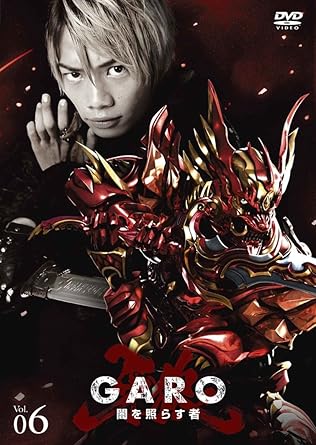 【新品・未開封】牙狼＜GARO＞～闇を照らす者～　vol．6/ＤＶＤ/PCBP-53106廃盤 希少 正規品｜クロソイド屋　店