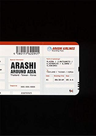 ARASHI AROUND ASIA [DVD]新品 マルチレンズクリーナー付き｜クロソイド屋　店