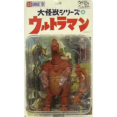 大怪獣シリーズ　ウルトラマン　エクスプラス　ブラックギラス　新品 楽天市場】大怪獣シリーズ 「ブラックギラス」 少年リック限定