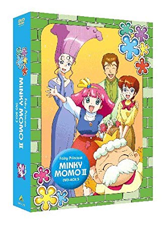 魔法のプリンセス ミンキーモモ DVD-BOX3 Amazon.co.jp: 魔法のプリンセス ミンキーモモ Blu-ray Disc BOX