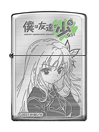 僕は友達が少ない ＺＩＰＰＯ 星奈 (星奈ジッポー) 新品