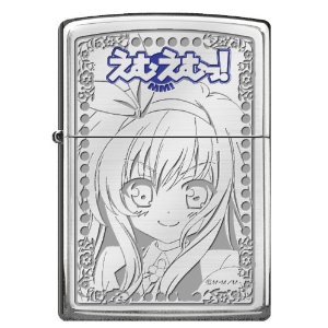 えむえむっ Zippo 美緒 嵐子 ノア ジッポ ライター 新品 Mergertraininginstitute Com