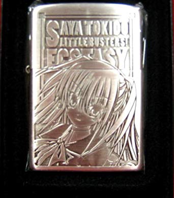 リトルバスターズ!EX ZIPPO　朱鷺戸沙耶 新品画像