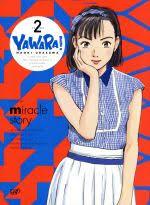 YAWARA! DVD-BOX2　新品　マルチレンズクリーナー付き｜クロソイド屋　店