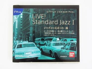 LITTLE JAMMER PRO LIVE! MILES DAVIS マイルス 楽天市場】LITTLE JAMMER PRO. リトルジャマープロ 専用別売ROM