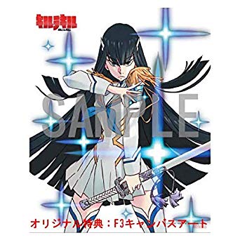 【Amazon.co.jp限定】キルラキル Blu-ray Disc BOX(オリジナル特典:F3キャンバスアート付)(メーカー特典:BOXジャケットイラスト使用A4クリアファイル付)(完全生産限定版) 新品 マルチレンズクリーナー付き｜クロソイド屋　店