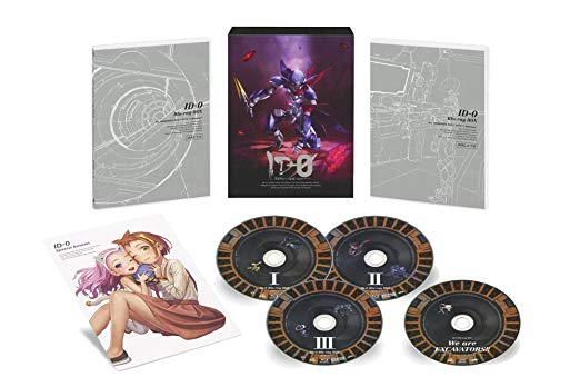 保存版 楽天市場 Amazon Co Jp限定 Id 0 Blu Ray Box 特装限定版 ラジオ風cd付 新品 マルチレンズクリーナー付き クロソイド屋 楽天市場店 想像を超えての Lexusoman Com