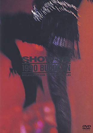 1990 BUDOKAN-REACH FOR THE WORLD [DVD] SHOW-YA　新品　マルチレンズクリーナー付き