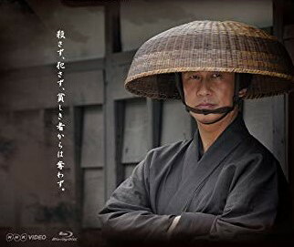 「雲霧仁左衛門」ブルーレイBOX/Blu−ray Disc/PCXE-60077|クロソイド屋 店