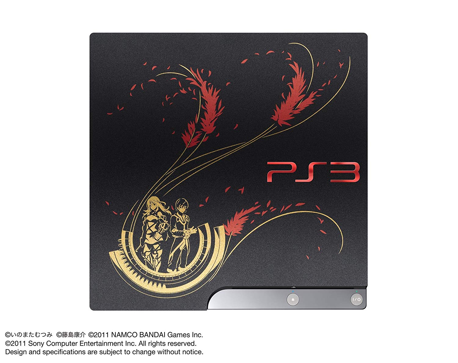 PlayStation 3 ワンピース 海賊無双GOLD 【メーカー生産終了】 黄金色のPS3本体がセットになった「PlayStation 3 ワンピース