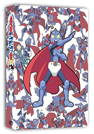 住めば都のコスモス荘 すっとこ大戦ドッコイダー　DVD-BOX 新品 マルチレンズクリーナー付き画像