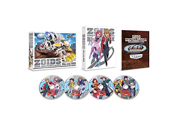 楽天市場】ゾイド新世紀/ZERO Blu-ray BOX(KOTOBUKIYA製 1/72HMM
