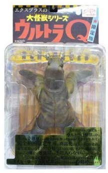 楽天市場】【輸送箱入り】エクスプラス ウルトラ大怪獣シリーズ