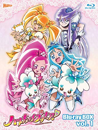 ハートキャッチプリキュア！初回盤DVD全巻セット ハートキャッチプリキュア！ DVD 全16巻セット 初回版 - メルカリ
