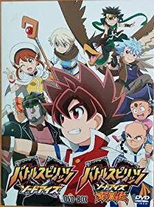 楽天市場】バトルスピリッツ ダブルドライブ DVD-BOX 新品 マルチ