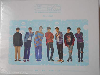 楽天ランキング1位 楽天市場 防弾少年団 Japan Offcial Fanmeeting Vol 3 君に届く Blu Ray Disc フォトブック 新品 マルチレンズクリーナー付き クロソイド屋 楽天市場店 新発売の Blog Belasartes Br