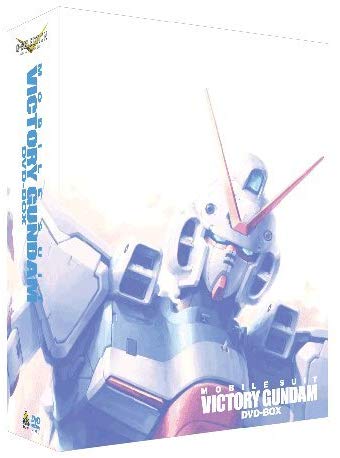 初回限定 楽天市場 G Selection 機動戦士vガンダム Dvd Box 初回限定生産商品 新品 マルチレンズクリーナー付き クロソイド屋 楽天市場店 完売 Lexusoman Com