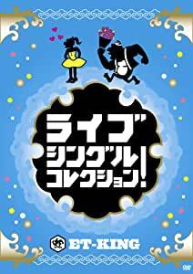 楽天市場】THE GOOD-BYE / 1983→2003→ 〜One Night Special Live