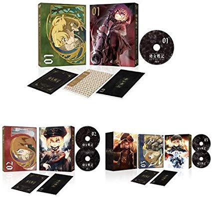 楽天市場】幼女戦記 1巻～3巻 セット 全巻 全3巻 初回生産版