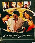 輝ける青春 プレミアム・エディション [DVD] 新品　マルチレンズクリーナー付き