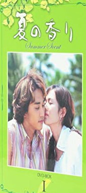 楽天市場】ななか6/17 DVD-BOX めもりーふぁいる : クロソイド屋 楽天