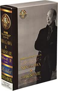 楽天市場】[新品]FOLK JAMBOREE IN SAPPORO・IWAMIZAWA DVDBOX 2002