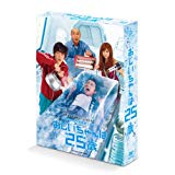 [新品]おじいちゃんは25歳　DVD-BOX/ＤＶＤ/TCED-0991｜クロソイド屋　店