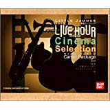 楽天市場】LITTLE JAMMER SERIES CARTRIDGE ALBUM リトルジャマー