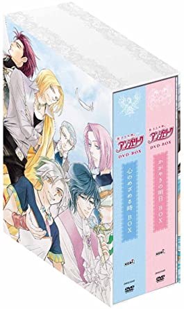 恋する天使 アンジェリーク 心のめざめる時 DVD セット Amazon.co.jp: 恋する天使アンジェリーク~心のめざめる時~ 第5巻