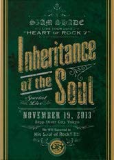 SIAM SHADE LIVE DVD -Inheritance of the soul- at Zepp DiverCity　新品　マルチレンズクリーナー付き