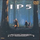 IP5～愛を探す旅人たち～ [DVD]　イヴ・モンタン　マルチレンズクリーナー付き 新品
