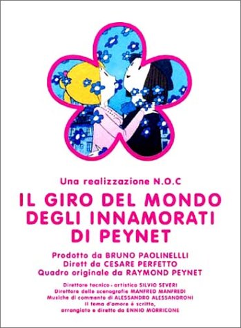 ペイネ 愛の世界旅行 [DVD] マルチレンズクリーナー付き 新品