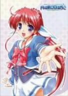 月は東に日は西に~Operation Sanctuary~ DVD-BOX 第2巻〈初回限定版〉 緑川光 マルチレンズクリーナー付き 新品|クロソイド屋 店