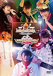 在庫一掃 楽天市場 Amazon Co Jp限定 恋するスイーツレシピ Halloween Live Final Live 君と僕は永遠に恋をする 恋するフォトブック Dvd 小林豊 新品 クロソイド屋 楽天市場店 お気にいる Blog Belasartes Br