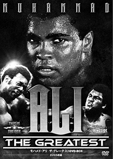 モハメド・アリ ザ・グレーテスト DVD-BOX マルチレンズクリーナー付き 新品|クロソイド屋 店