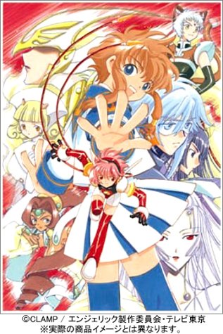 機動天使エンジェリックレイヤー ANGEL GIFT BOX ~天使の贈り物~ [DVD] 榎本温子 マルチレンズクリーナー付き 新品